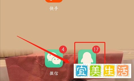qq群名片在哪？