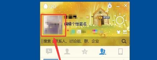 QQ秀怎么免费获取？怎么获取免费的QQ秀？