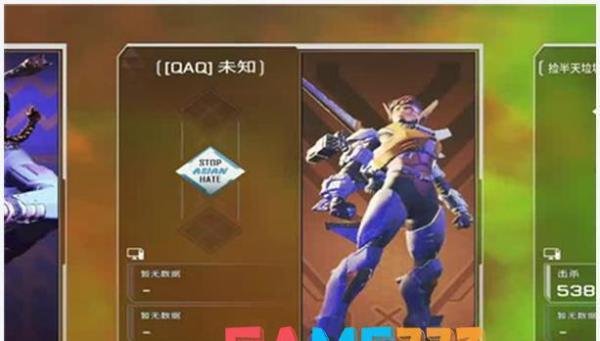 神武强盗在哪抓【神武手游帮派强盗几点刷】