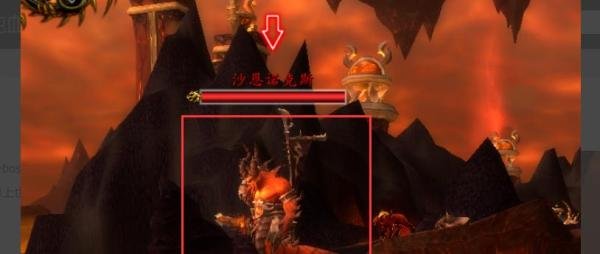 魔兽世界堕落火鹰怎么获得？