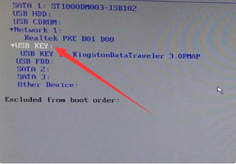 联想thinkpad e420怎么进入BIOS?