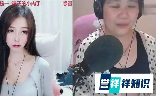 乔碧萝殿下又胖了一圈，首次接受采访表露野心要成为商业大亨