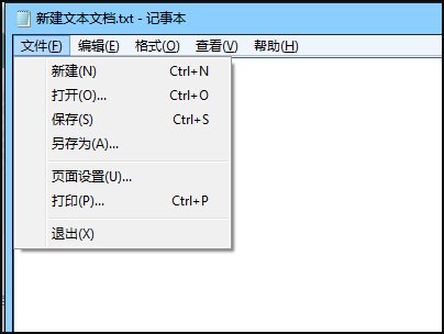 如何删除ntuser. dat文件?