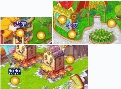 qq宠物的油桶在哪里