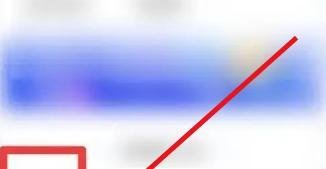 怎么查疫情快递停发地区