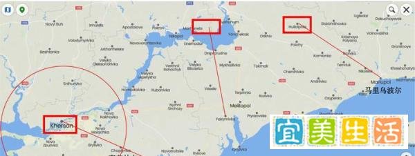 11.14 俄军败走赫尔松后还能守住第聂伯河左岸吗?