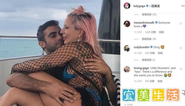 今日欧美圈：Lady Gaga公开恋情，大批新单即将来袭