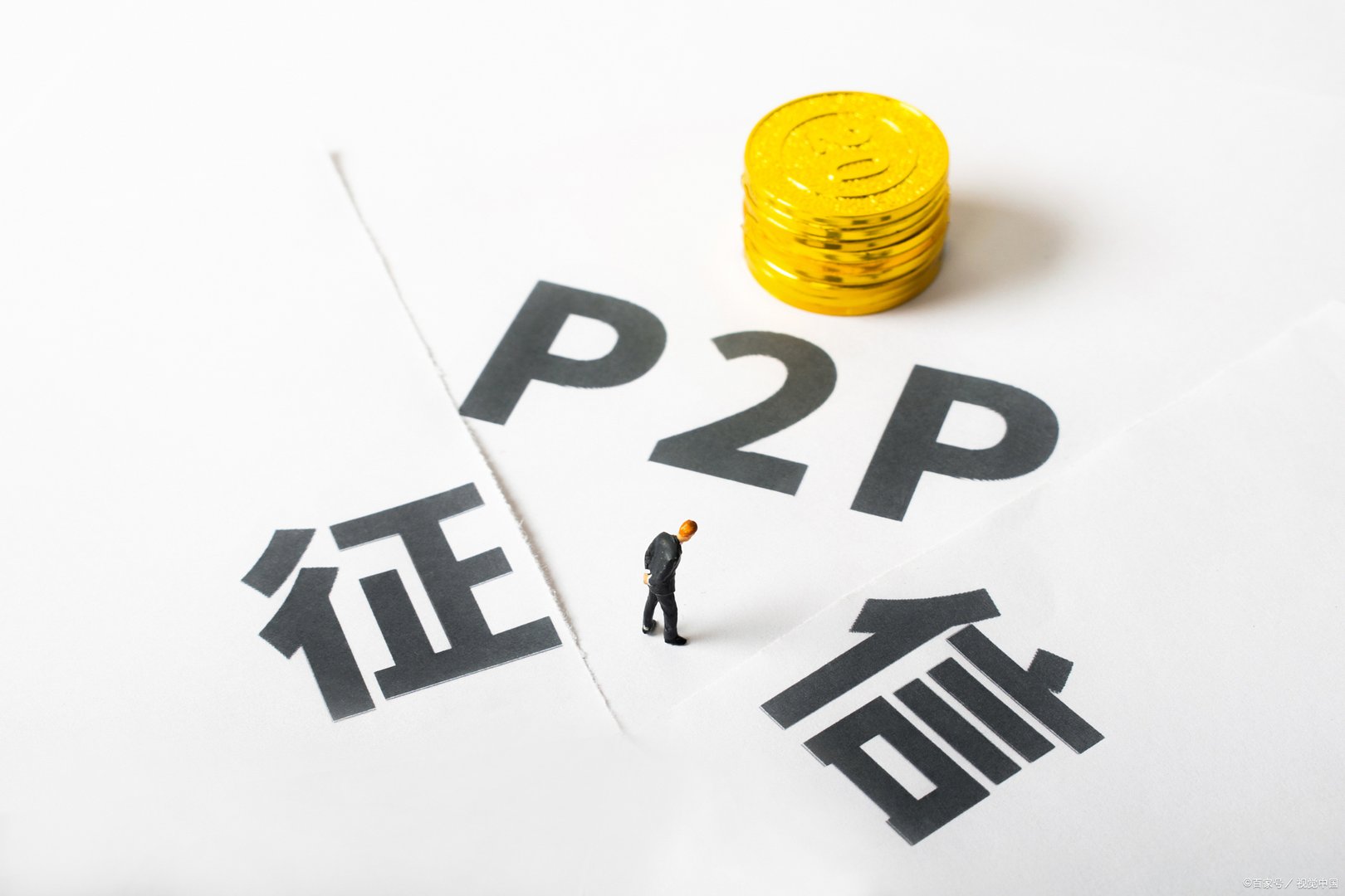 网贷不能协商延期吗?
