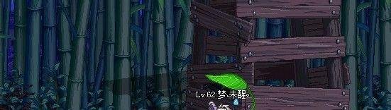 DNF再次突袭任务怎么做