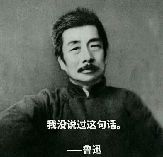 为什么新三国 变成禁片