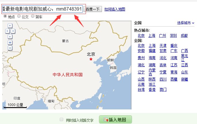 求斯大林格勒电影百度云