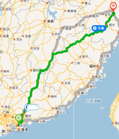 从深圳怎么去浙江横店