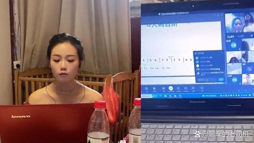 新娘结婚当天仍给学生上网课，新郎：本来有3天婚假，新娘为何这么拼？
