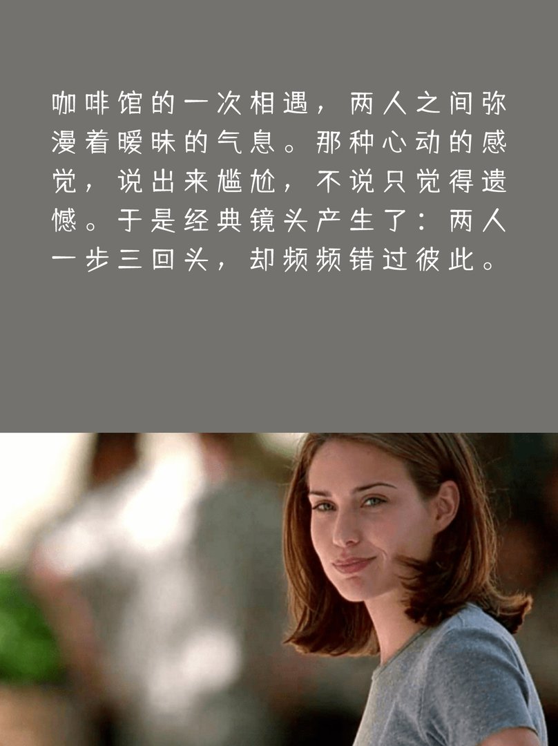 求推荐《第六感生死缘》
