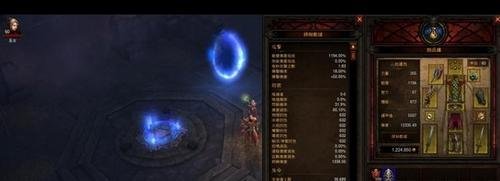 《暗黑破坏神3》武僧轻松过伊斯卡图技巧