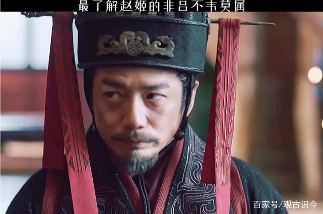 秦始皇母亲赵姬,究竟是怎样的一个人?