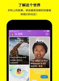 抖音婴儿baby滤镜是什么特效-变宝宝脸是用什么软件-