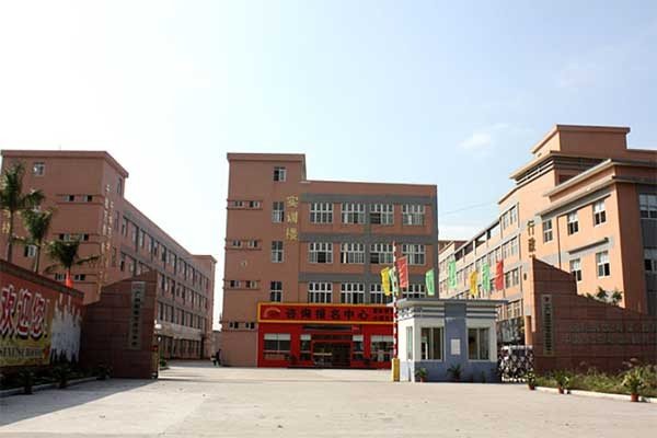 广州中考复读学校有哪些