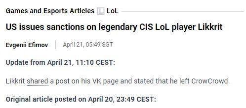 LCL停办将不参加MSI,前ANX辅助Likkrit竟是亿万富翁的儿子!