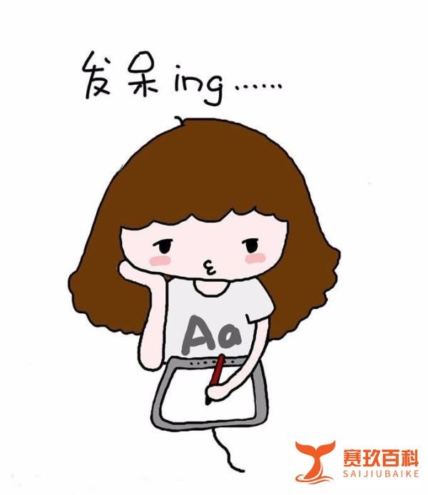 HSP间脑开发培训如何训练集中力的五个方法