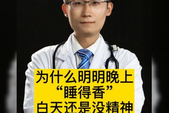 开心消消乐40关过关攻略