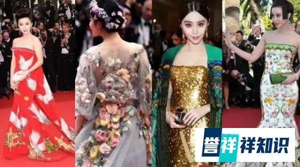 范冰冰和龙袍装造型师散伙了？新造型师为她找到了新遮肉神器