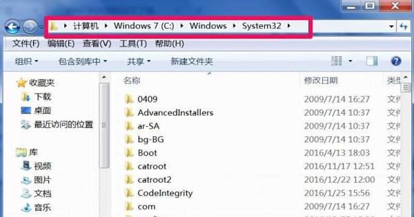 系统提示“没有找到d3d11.dll”怎么办？