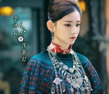 《司藤》秦放的血为什么能复活司藤？伏笔埋得深