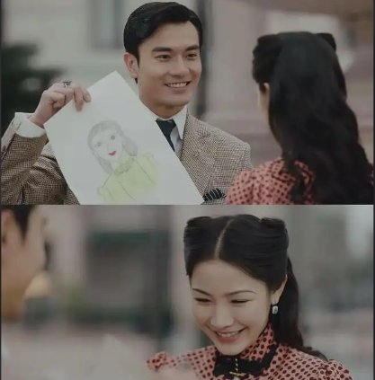 《传家》易钟秀的结局是什么?爱人是否回来了?人生圆满吗?