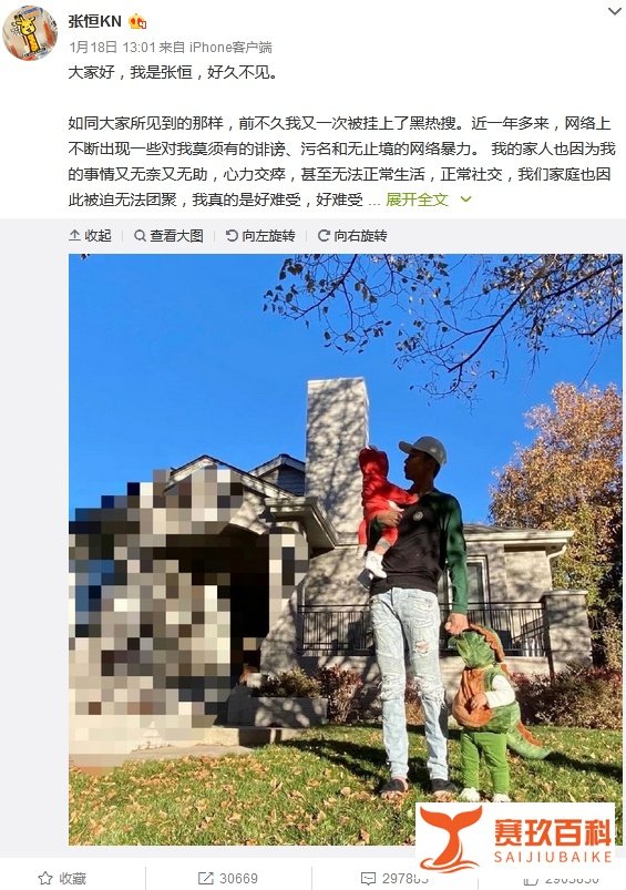 郑爽代孕弃养事件舆情简报：广电时评称不会给郑爽发声露脸机会