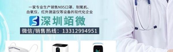 N95、KN95、FFP2、KF94，这些口罩到底什么差别？