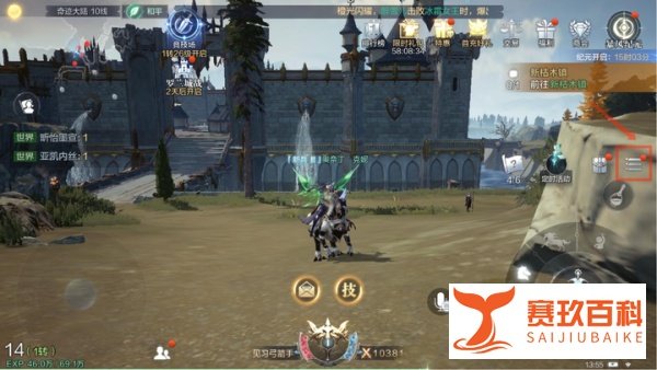 「全民奇迹2礼包」华丽魔幻手游《全民奇迹2》豪华礼包兑换码一览，超多惊喜福利免费领！