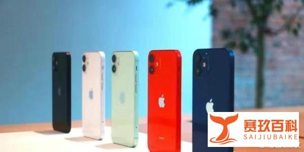 换换二手:苹果官换机为什么比全新iPhone便宜2000多? 可以入手吗?