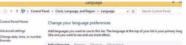win8系统添加中文语言包 OK_数码