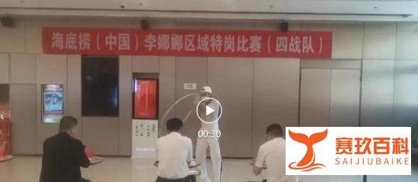 卷到要艺考的海底捞员工，连做梦都在甩面