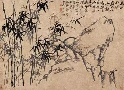 庾信怎么读