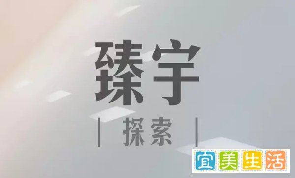 每天4000步就能挣十几万？这些app涉嫌传销