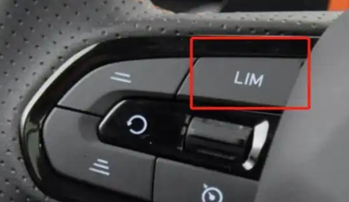 仪表盘lim怎么解除