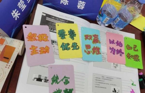 2024年CPSM培训安排