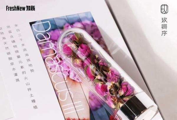 「玫卿序」主理人6问：在云南种一万亩玫瑰花，用“液体黄金”做护肤品