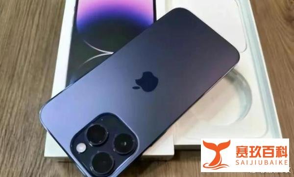 换换二手:苹果官换机为什么比全新iPhone便宜2000多? 可以入手吗?