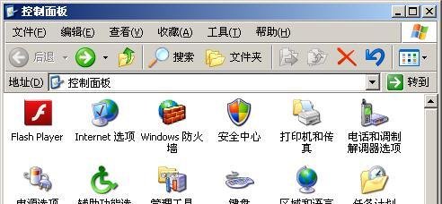 我的电脑左侧栏没有了如何找回