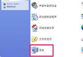 我的电脑为什么关机总是一次性关不了,要关2次?