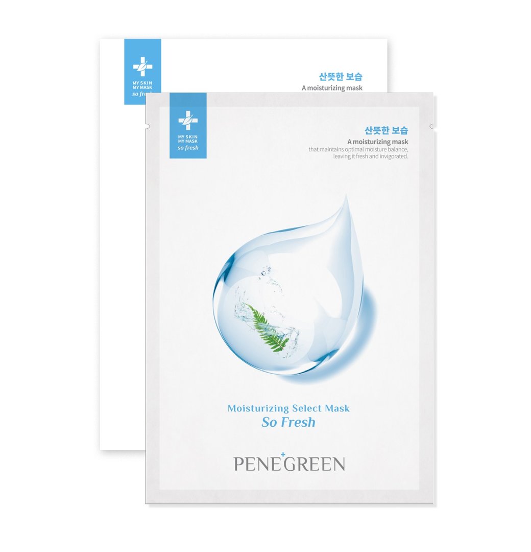 贝妮格林(PENEGREEN)小露珠面膜,红蓝绿紫四种有什么区别?