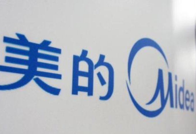 美的回应网购燃气灶突然爆炸,美的燃气灶爆炸的原因是啥?