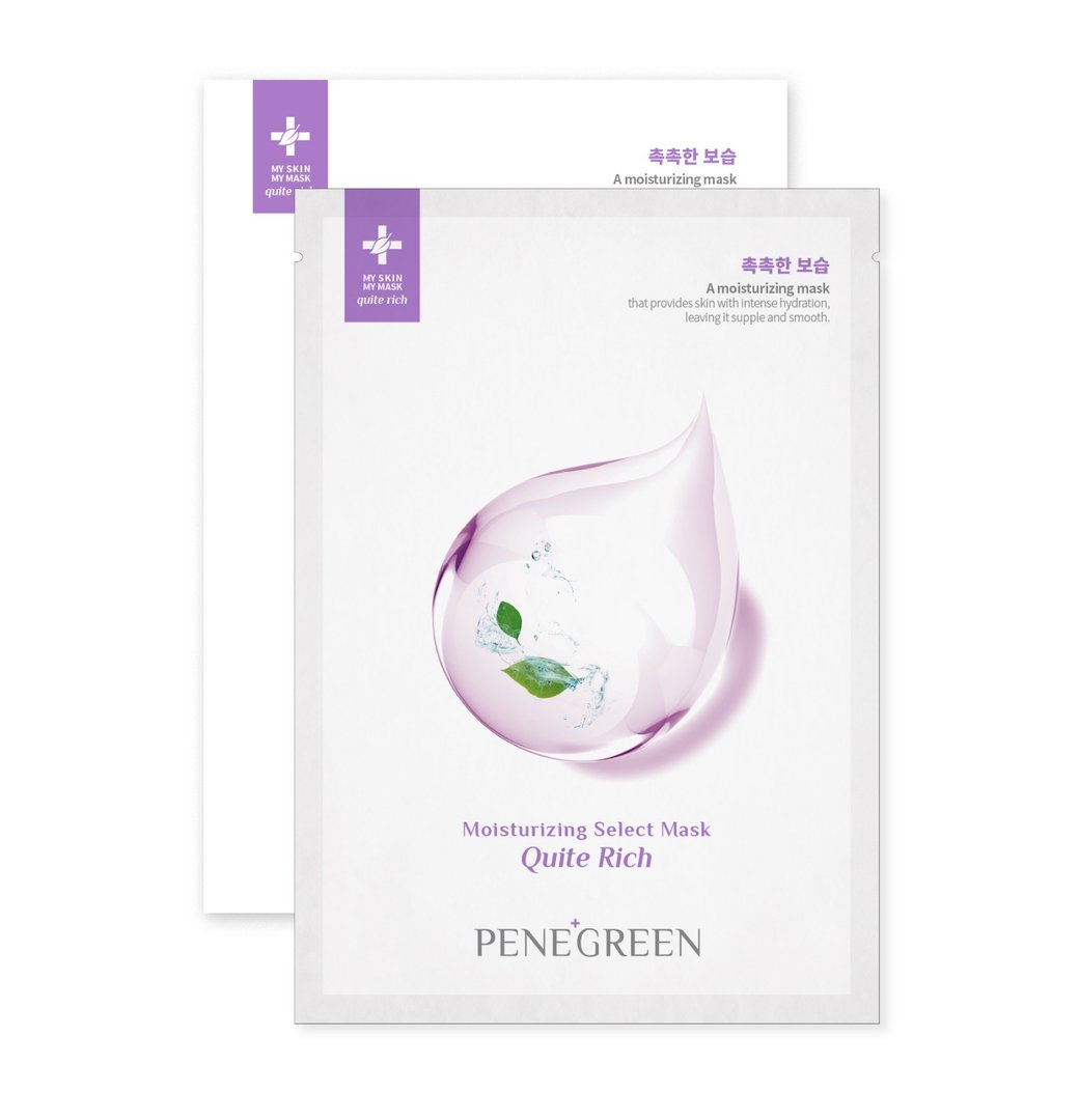 贝妮格林(PENEGREEN)小露珠面膜,红蓝绿紫四种有什么区别?
