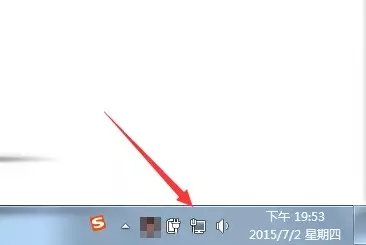 如何用手机的wifi让电脑上网?