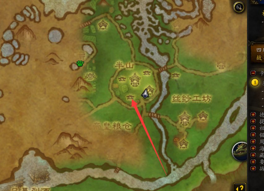 wow翡翠林的草药训练师在哪？