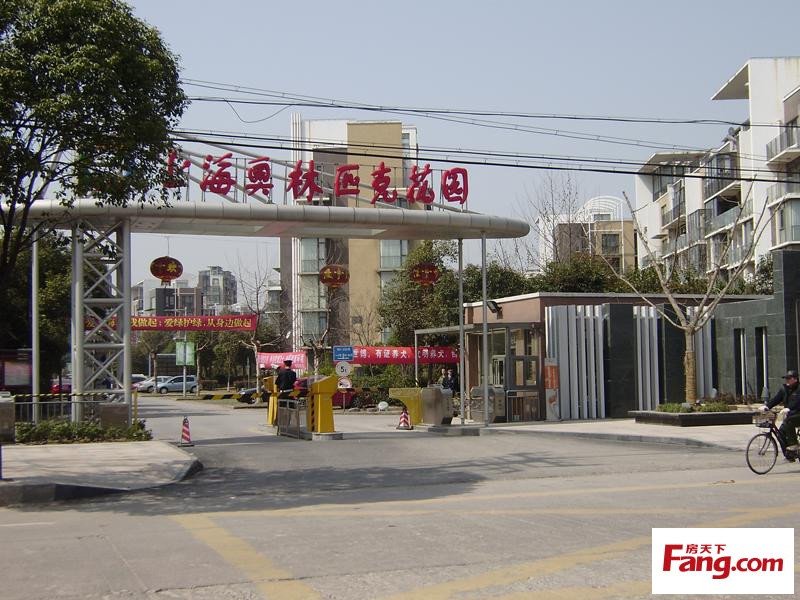 奥林匹克花园的上海