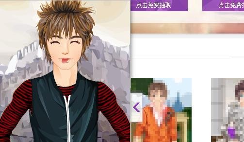 QQ秀怎么免费获取？怎么获取免费的QQ秀？
